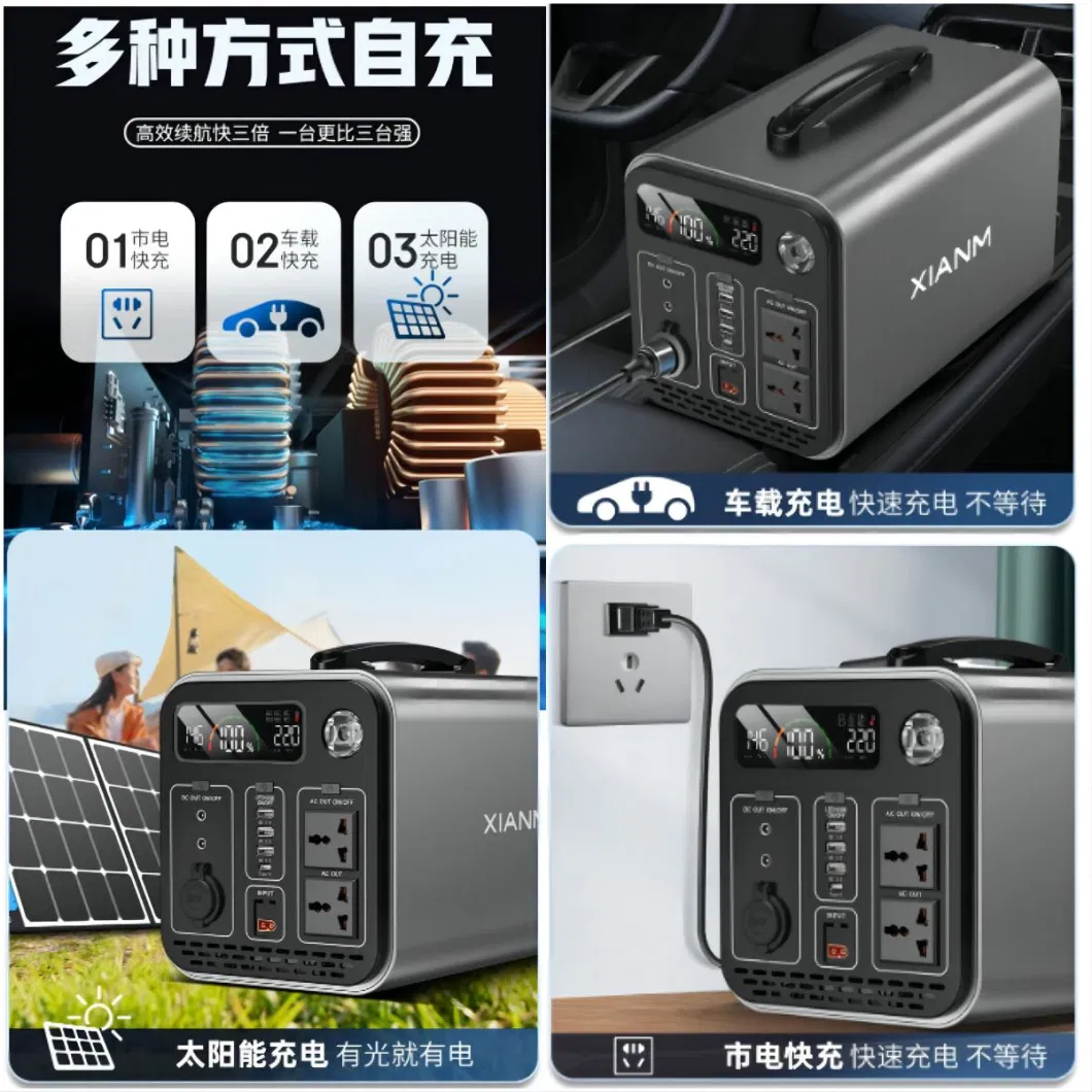 Outdoor Power Bank Storage Mobile Emergency Power Supply 1500W Lithium-Ion Battery