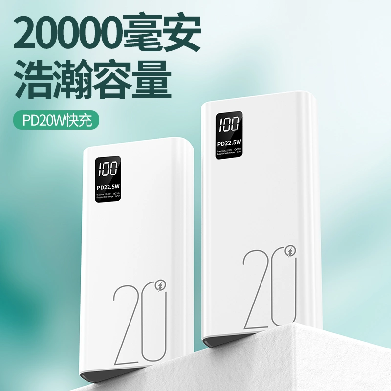 Power Bank 20000 mAh Pd22.5W Pd20.0W and QC3.0