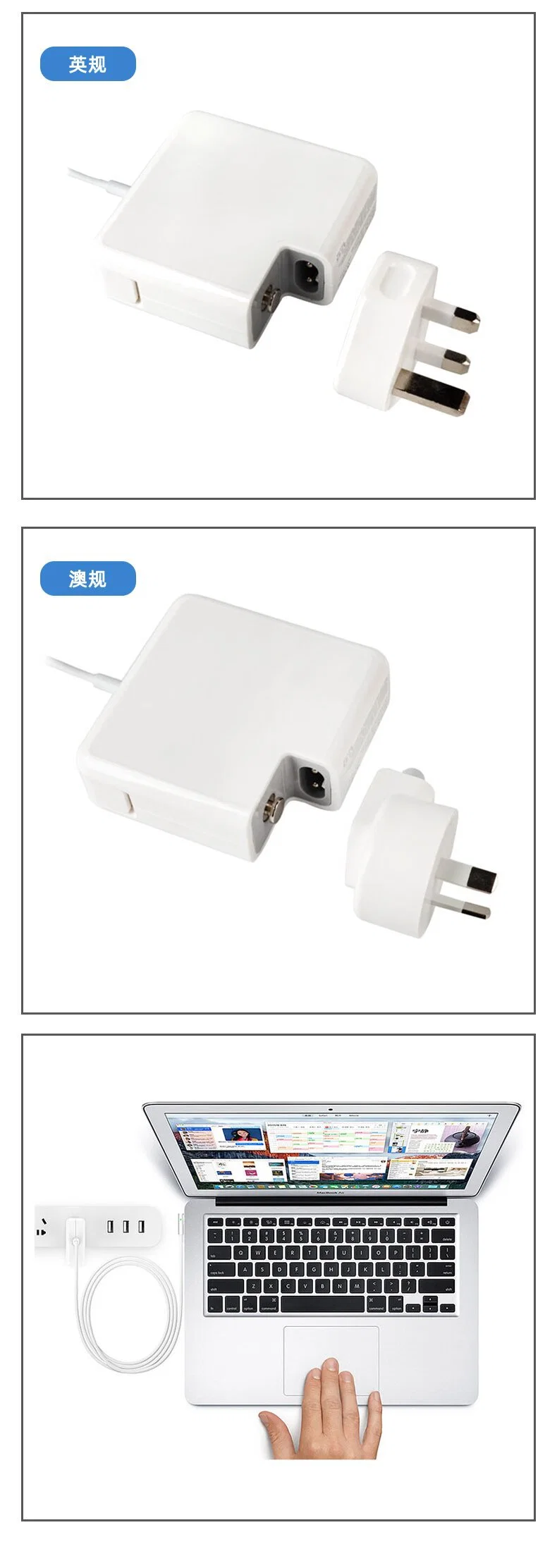 45W/60W/85W Laptop Power Charger Adapter for MacBook PRO Air Magsafe2